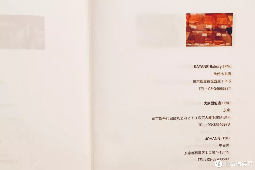 有一个在家就能看遍世界的好办法,要了解一下么?