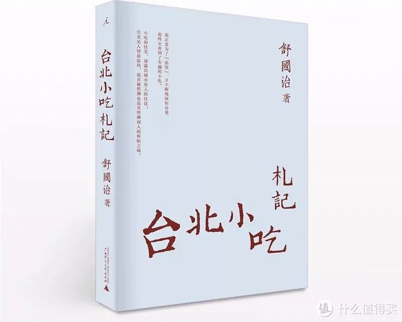 有一个在家就能看遍世界的好办法,要了解一下么?