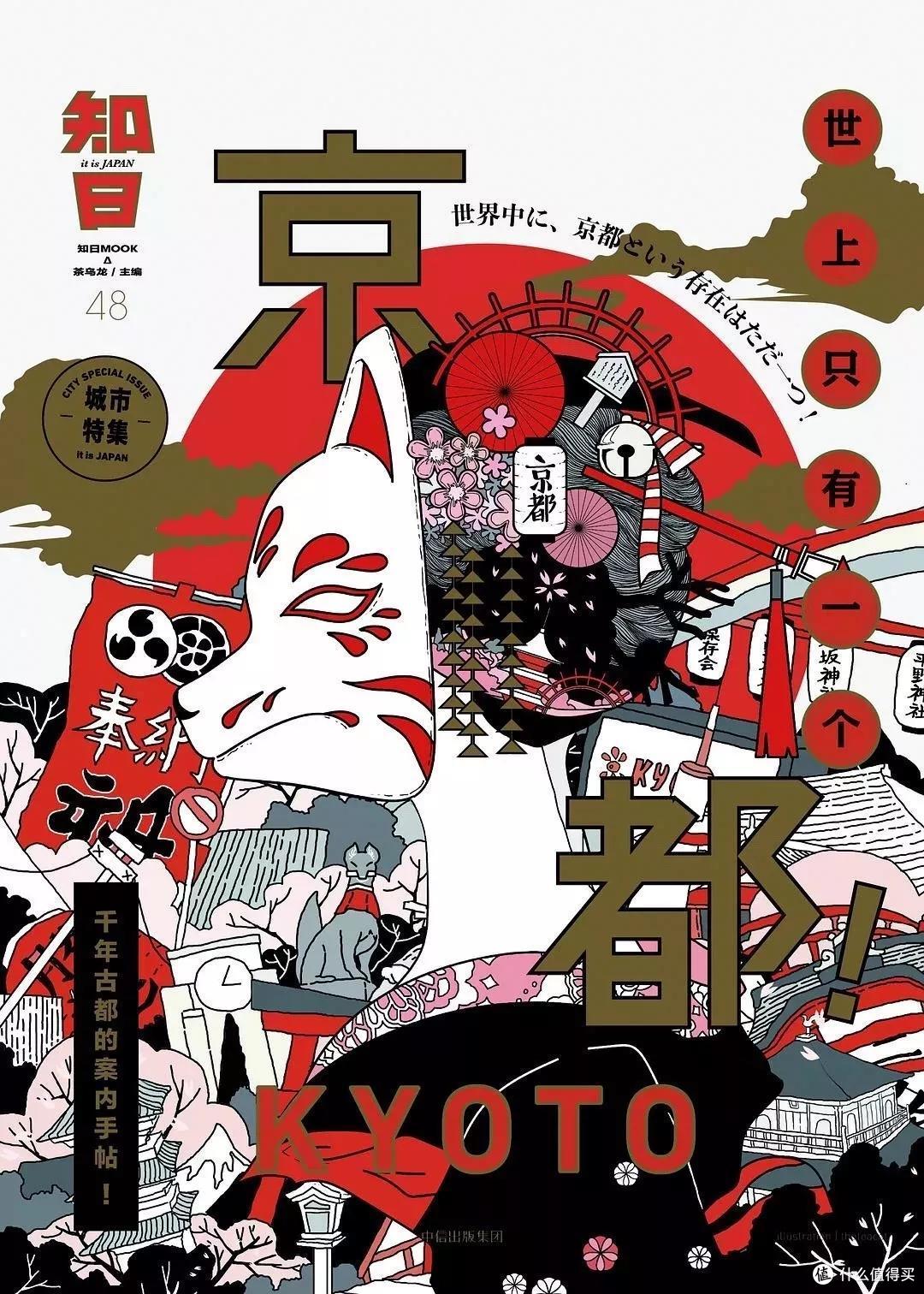 有一个在家就能看遍世界的好办法,要了解一下么?