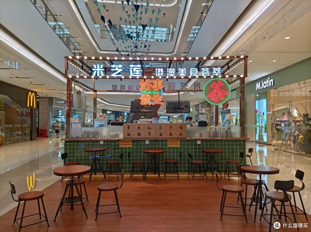 5G轻旗舰—Redmi 10X，X计划定制版全面体验