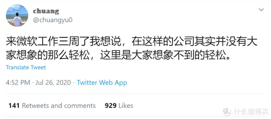 今天要替换掉你用了十几年的「我的电脑」