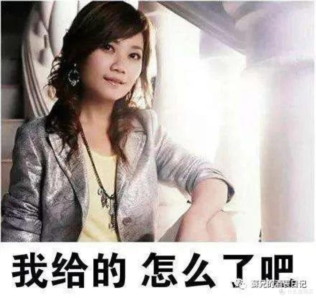当炒货遇上贴牌货是种怎样的体验？品饮才是检验真香的唯一标准