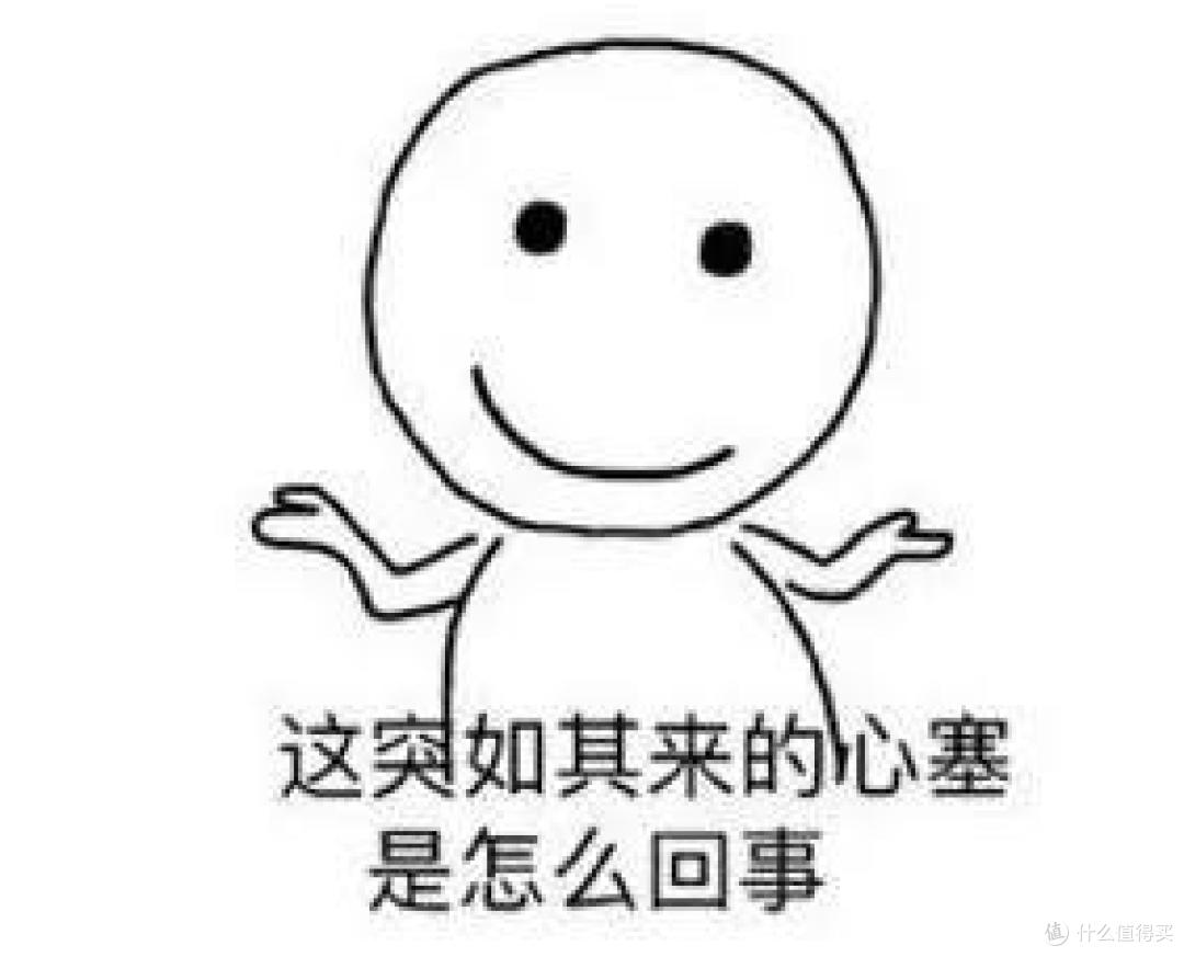 不小心超预算?我看你是被商家套路了