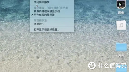 评测 | 投影仪选购指南以及护眼使用攻略