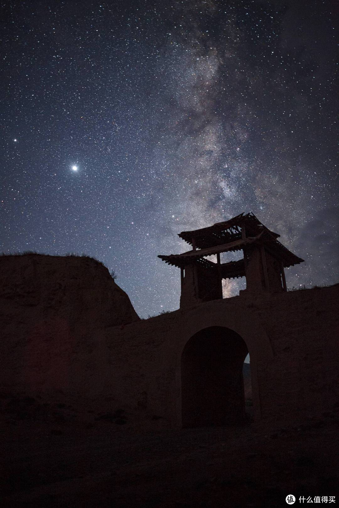 奔袭6000里追星，就为许下6000年的诺言