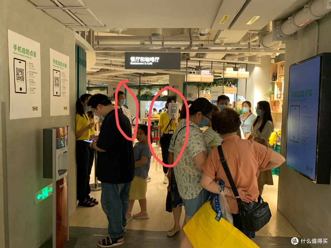 花50元探店魔都宜家城市店——哪些白菜值得买？