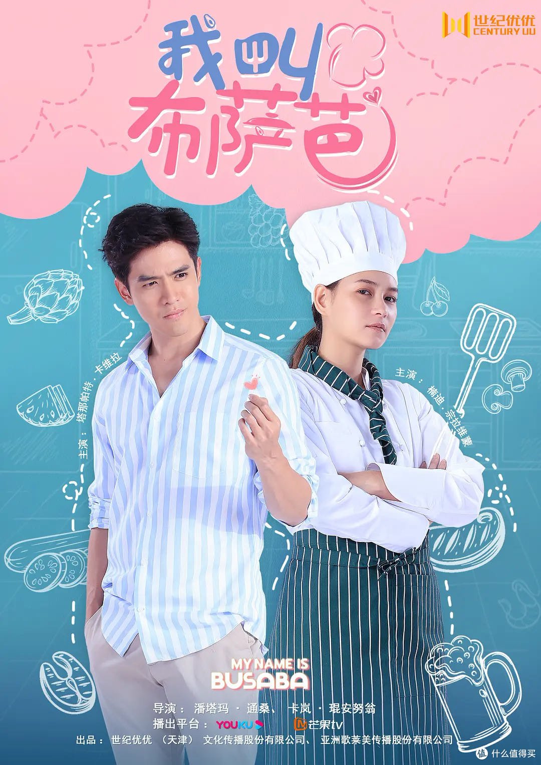 8月好剧精选,改编剧扎堆,悬疑与脑洞齐飞,这15部最值得看!