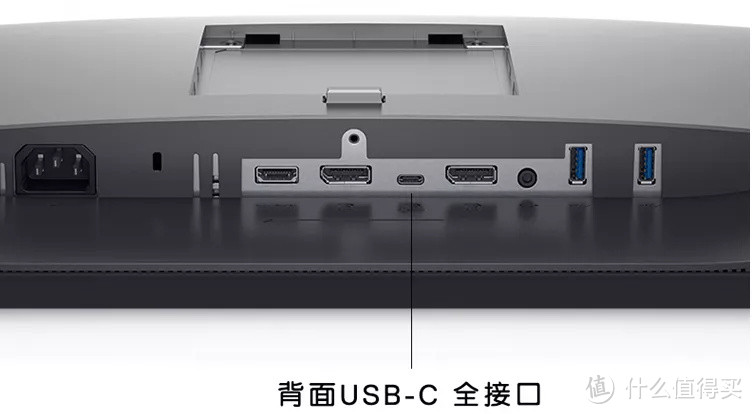 是显示器也是PD充电器，四大品牌推出七款USB-C快充显示器