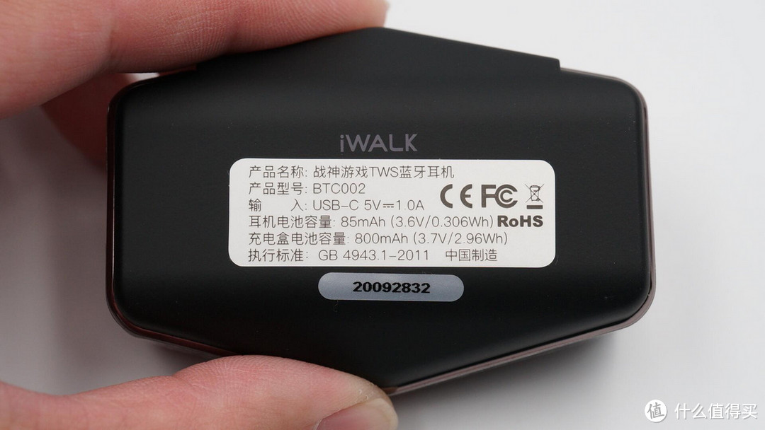 拆解报告：iWALK战神TWS游戏耳机