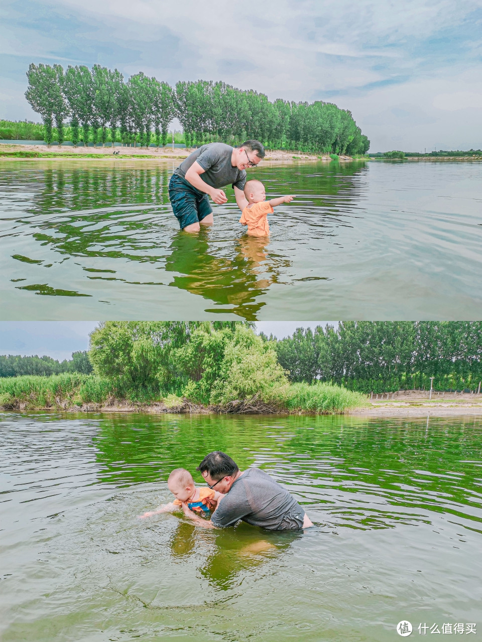 北京小众溯溪蹚水河流 露营捞鱼捡河蚌