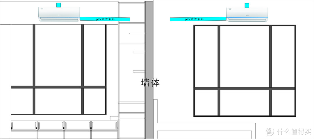 装修浅谈-壁挂空调隐蔽处理