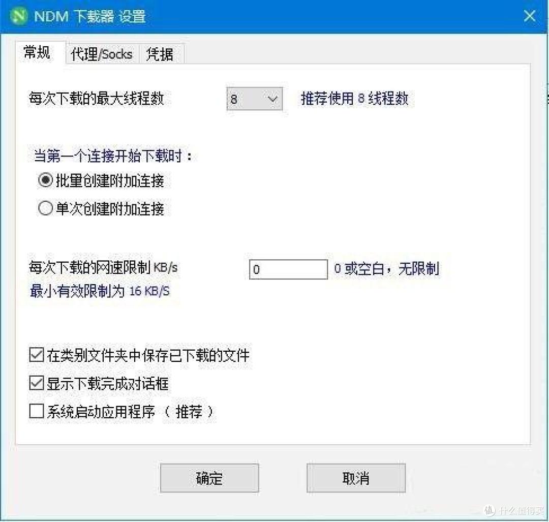 电脑玩家为之惊叹的5个黑科技工具,从此浏览器书签爆满,硬盘不够用。