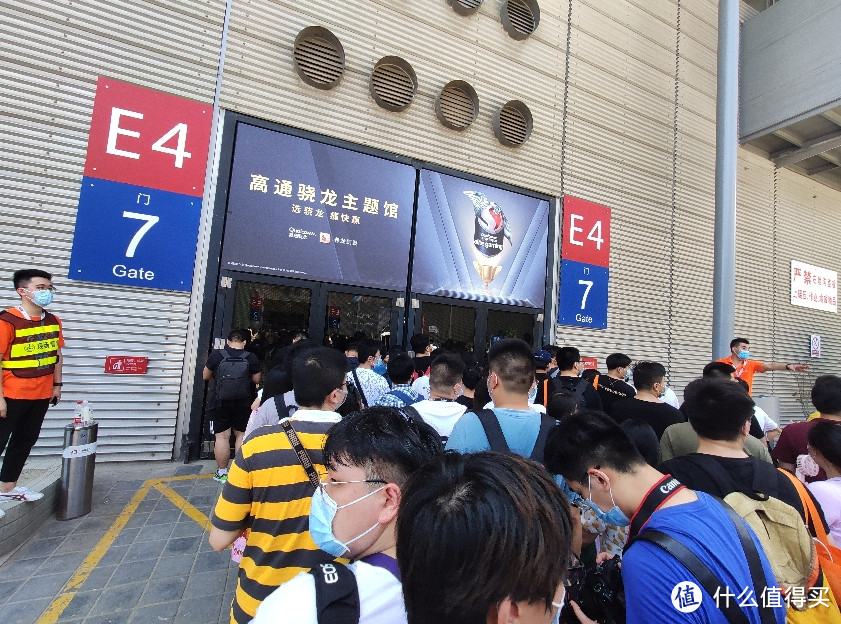 带你看疫情下的2020上海ChinaJoy