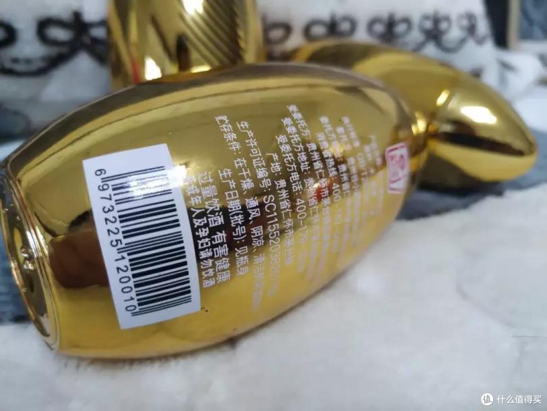 谷小酒金米粒---一款值得品尝的酱香小酒
