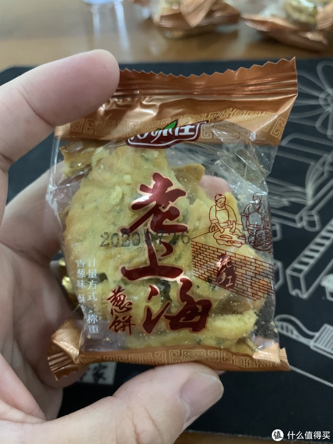 图书馆猿の让便宜货来的更猛烈一些吧!25