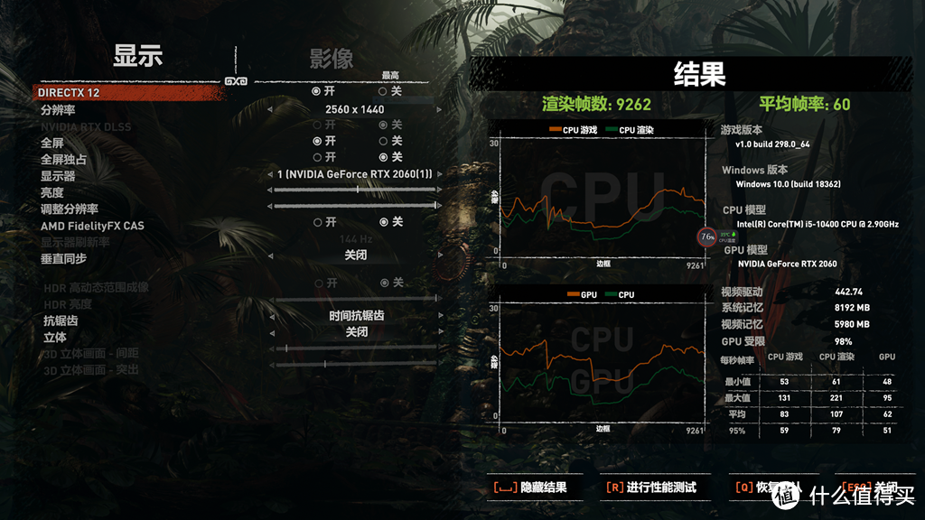 DIY攒机&整机怎么选?来看看七彩虹iGame M380整机拆解测试详解