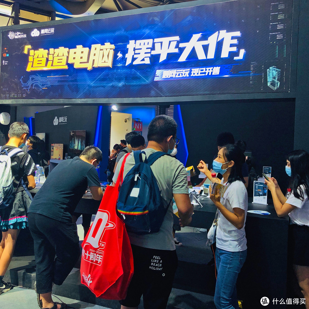 在ChinaJoy2020，窥见波与潮水的方向：中国游戏会变什么样？