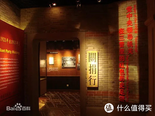 庆祝建军节!上海免费红色旅游景点一览