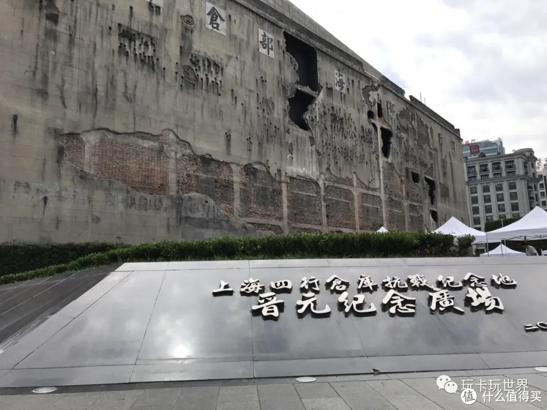 庆祝建军节！上海免费红色旅游景点一览