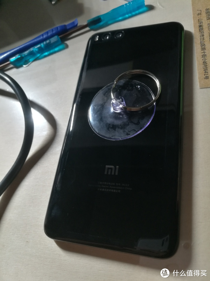 小米 mi note3换电池修尾插焊天线座子