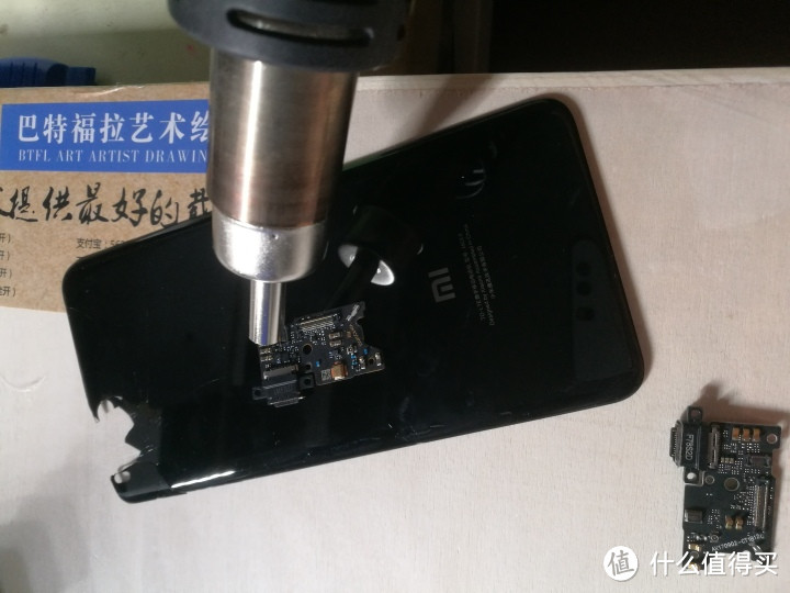 小米 mi note3换电池修尾插焊天线座子
