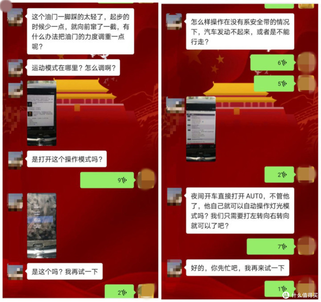 沃尔沃XC60:“主角”定位,引流上量全靠他,新款配置不增反降!