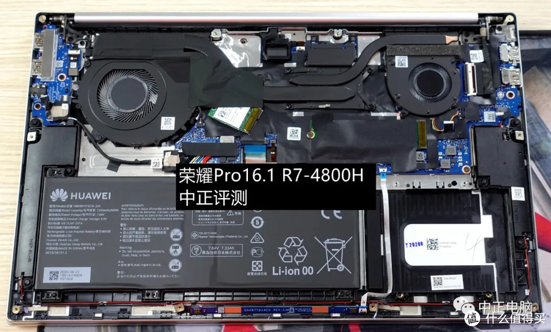 4999元，荣耀MagicBook Pro 2020笔记本开箱，R7-4800H