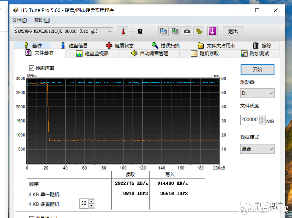 4999元，荣耀MagicBook Pro 2020笔记本开箱，R7-4800H