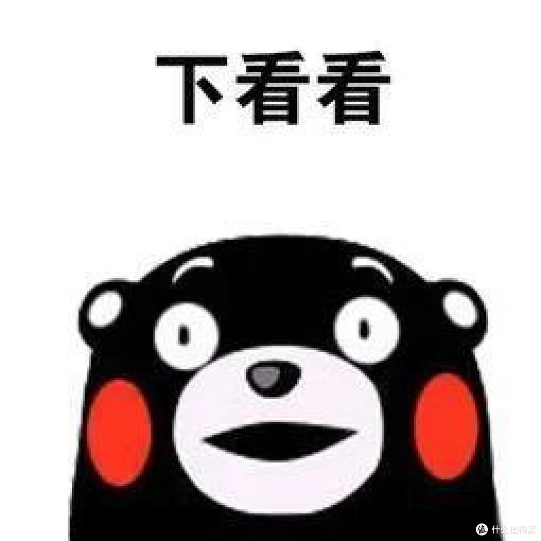 支付宝这款一辈子可保证续保的医疗险,到底值不值得入手?