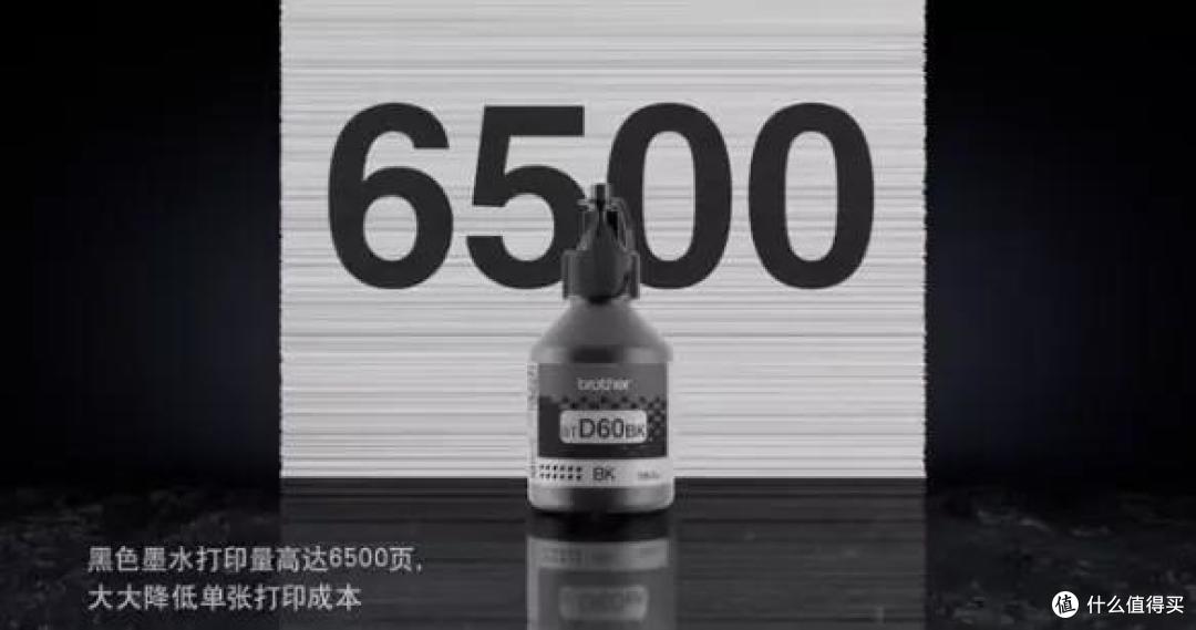 评测|网课时代,家用打印机选购指南