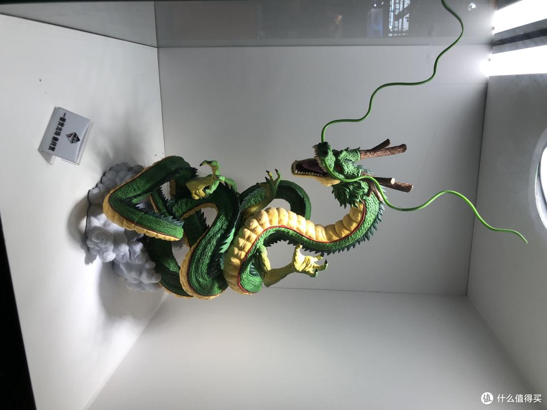 神龙有点瘦?