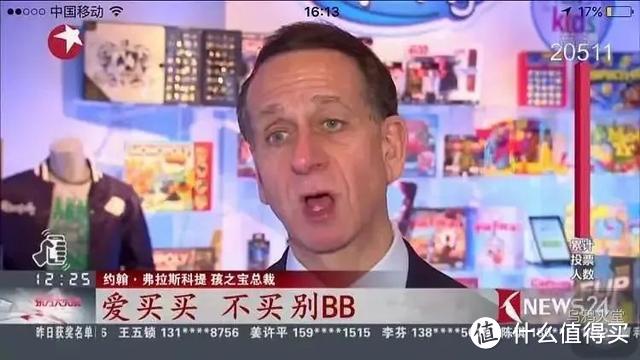 你不知道的赛博坦之战 10个关键词深扒《变形金刚》新动画