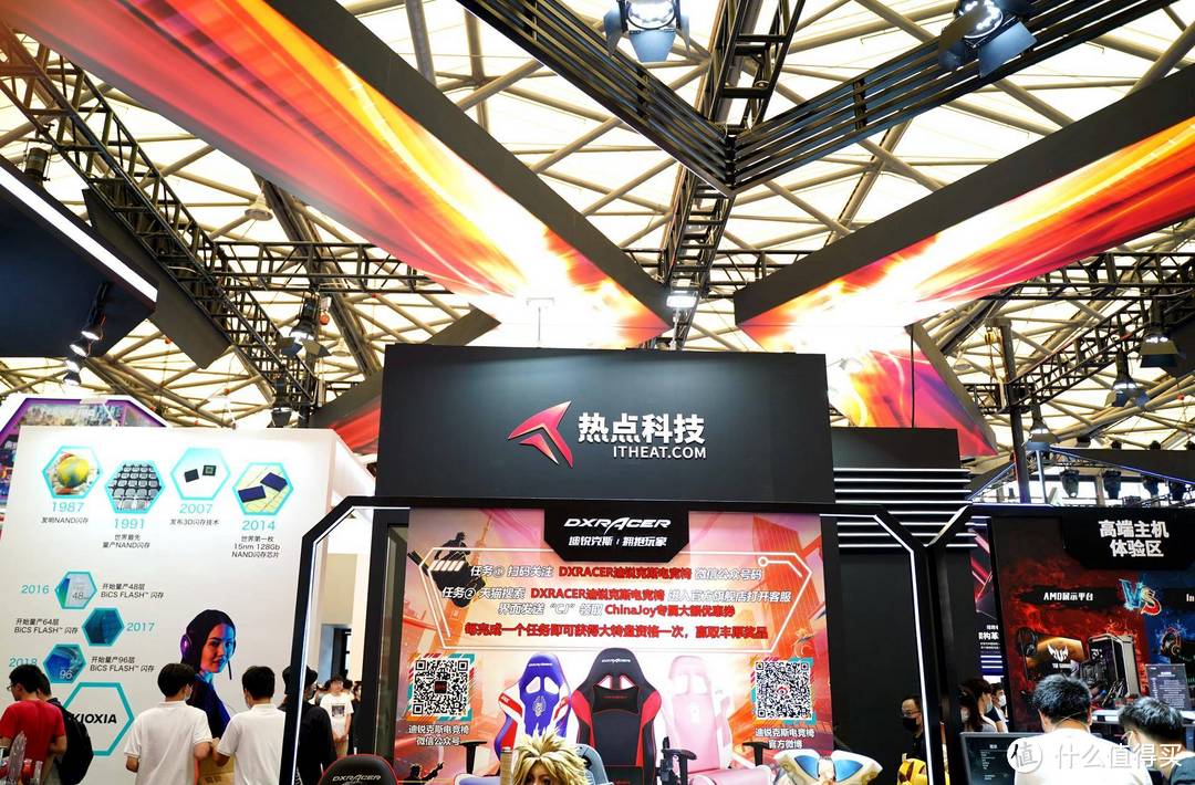 胡言乱语话CJ，2020 ChinaJoy展会走马观花。