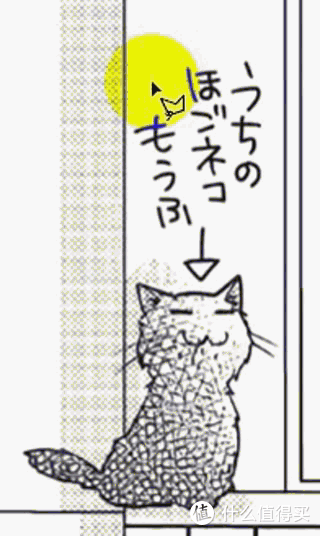 漫画嵌字？几步搞定！