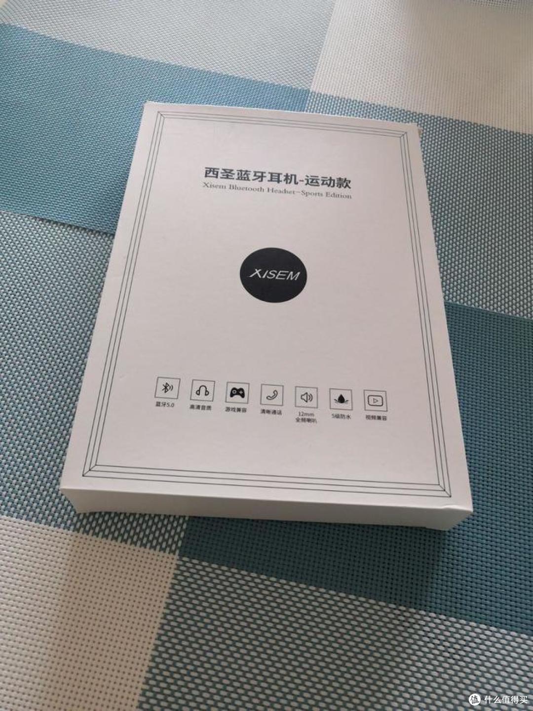 鲸鱼音腔,澎湃音质,XISEM-ARMOR让运动更畅快