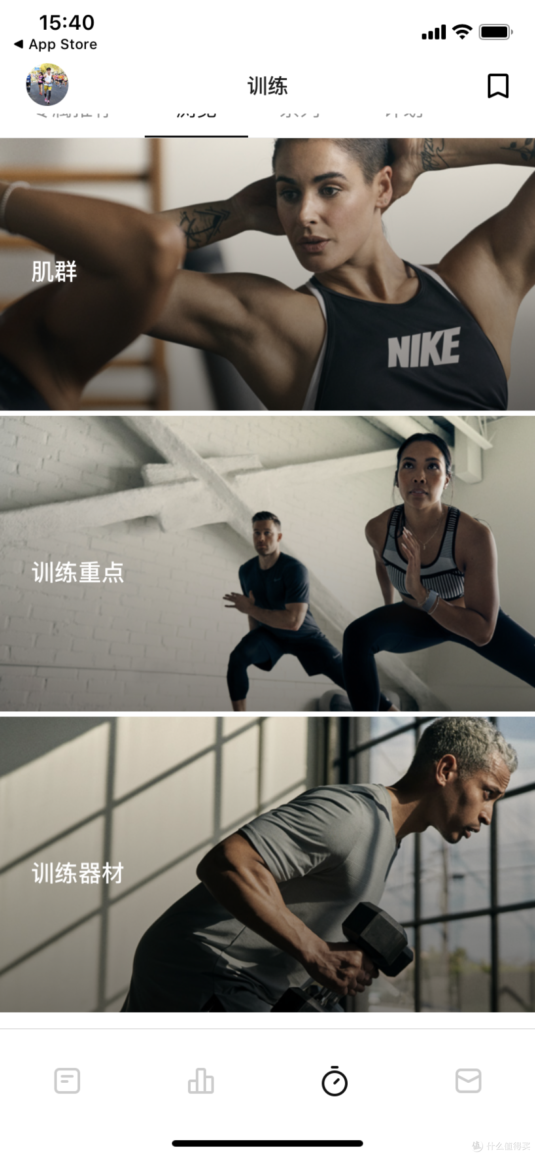 六年来,一个跑量跑步党的日常装备与训练