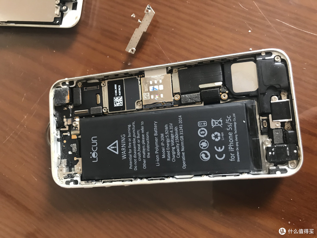 给备用机换电池 —— iphone5s