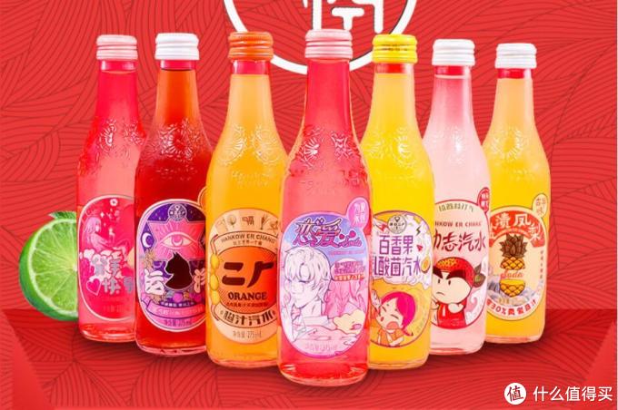 吃货饮料地图:中国各省市的本命饮料