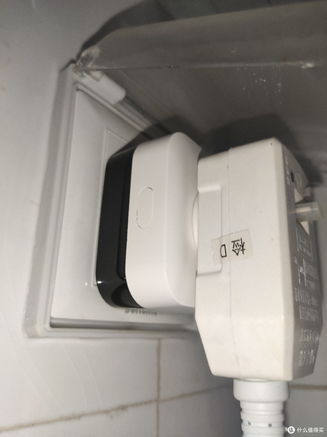 电热水器伴侣-小米有品gosound16A智能插座体验