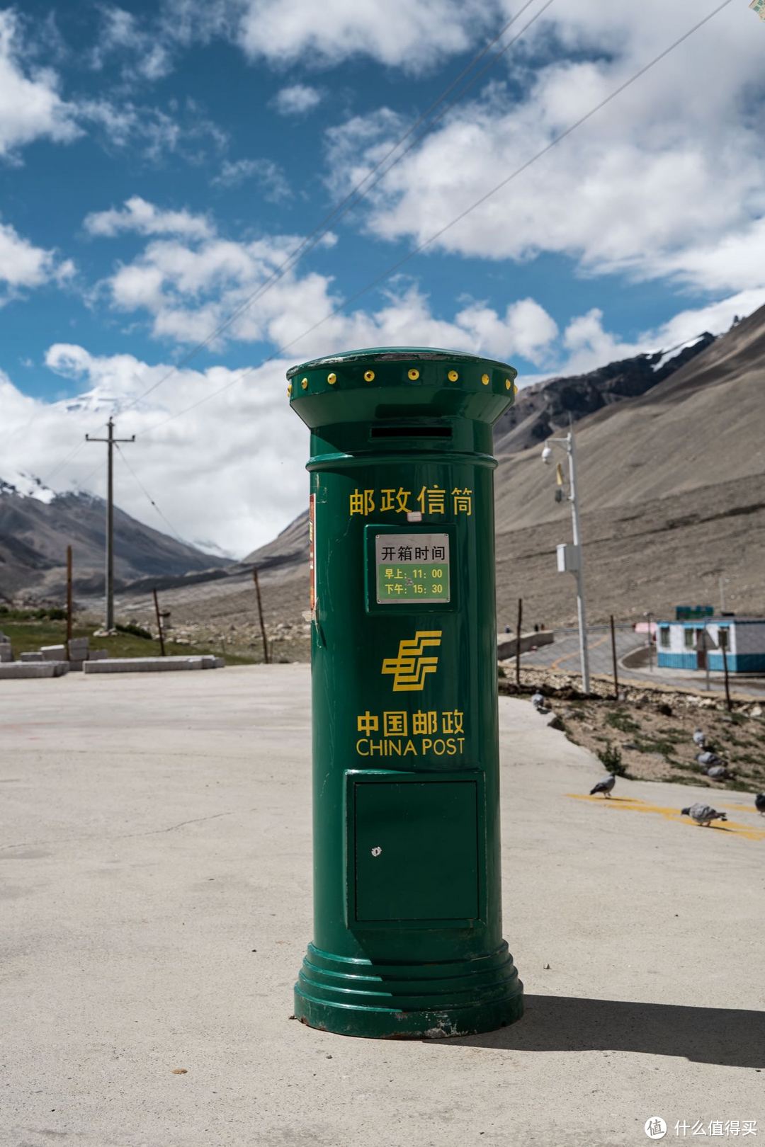 西藏自驾三千里，我去珠峰测网速 | 羊湖・日喀则・珠峰 