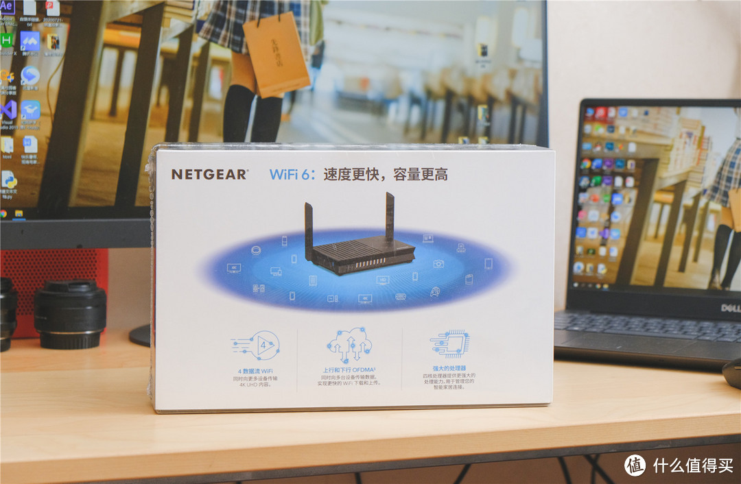 千元内的网件WiFi6，还支持PS4/NS全主机加速：网件AX1800路由器体验