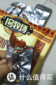 挖掘你没吃过的50种肉类零嘴，看看你的家乡美食上榜没？