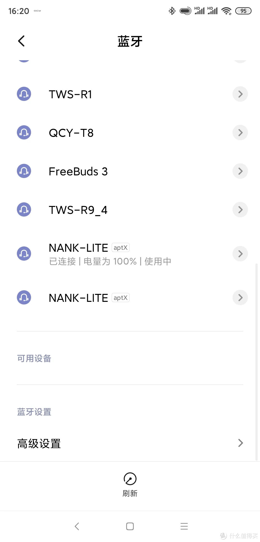 汉风评社  篇十九：NANK南卡LITE开箱评测，亮点岂止能同时连接两部手机 