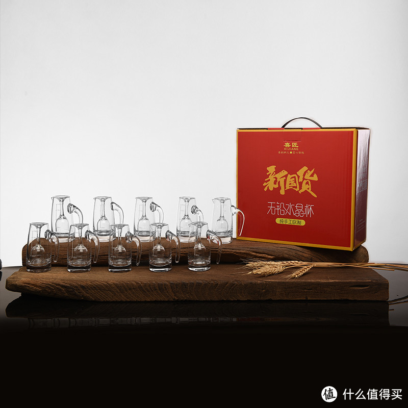 白酒杯竟有这么多讲究？你选对了吗