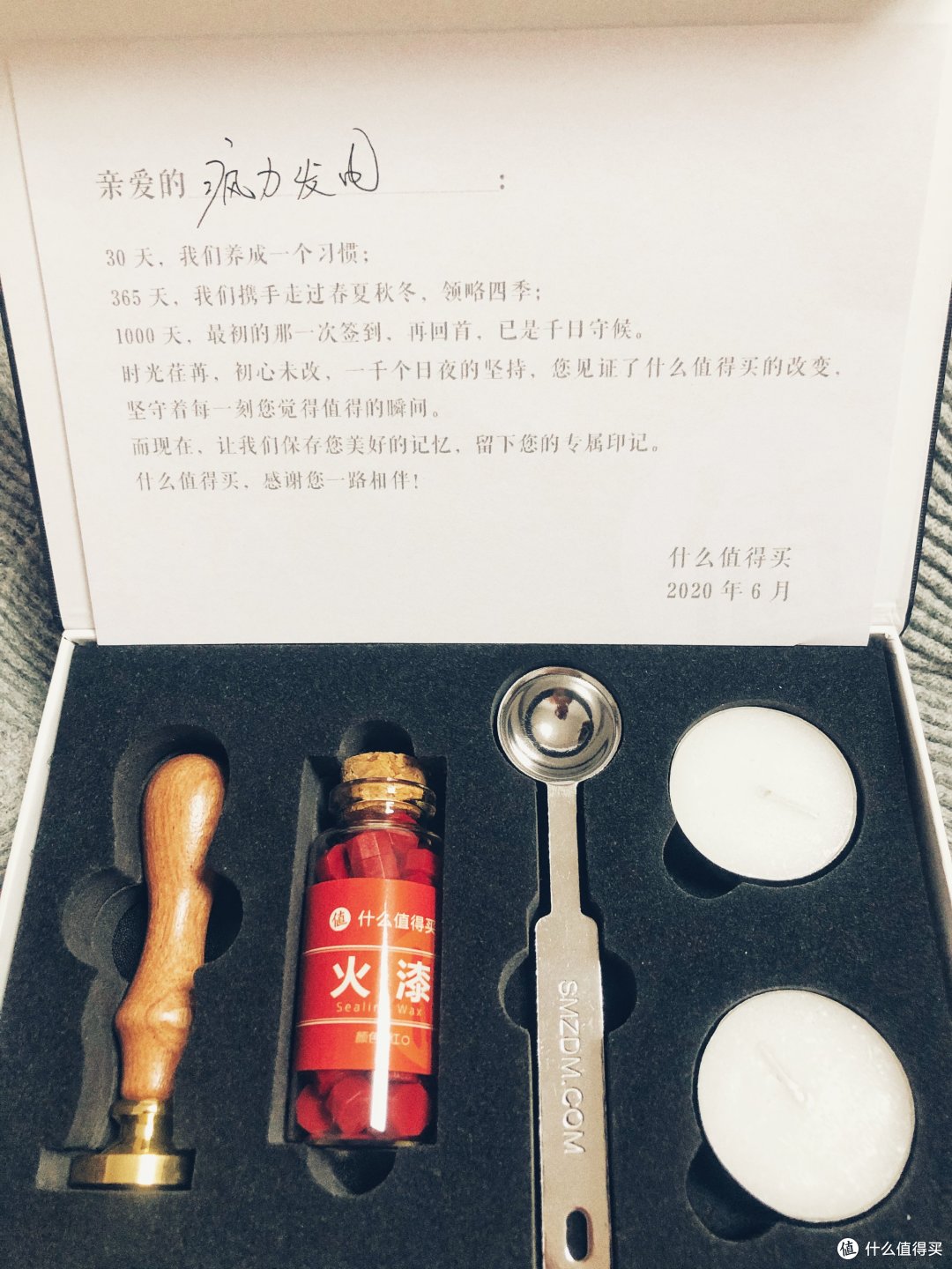 收到签到1000天礼物!回忆我和张大妈的各种第一次以及对张大妈未来发展的一些小建议