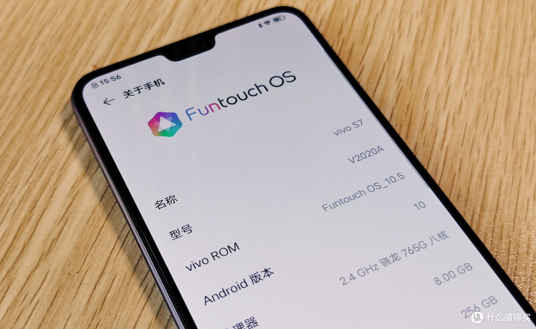 评vivo S7:自拍利器够资格,但它也没那么神