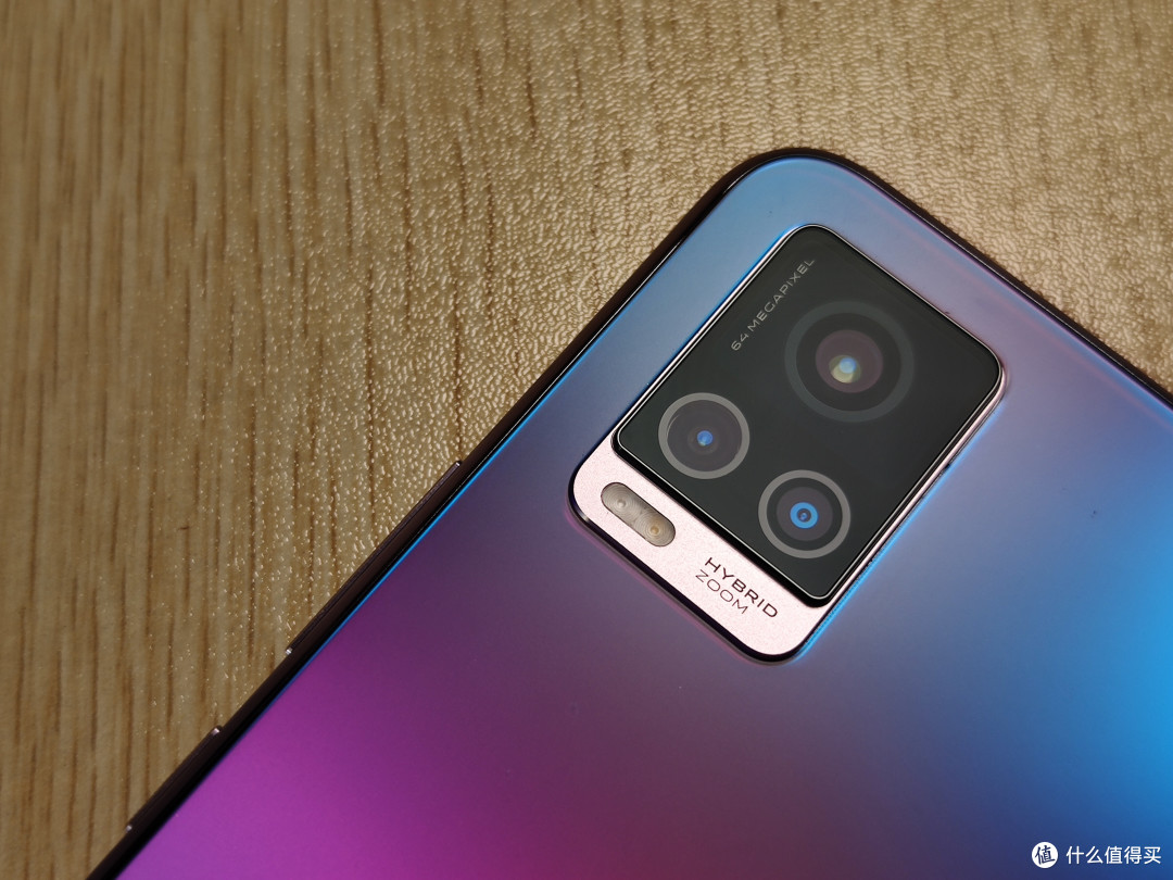 评vivo S7:自拍利器够资格,但它也没那么神