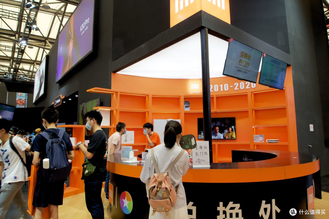 “梦幻暑假”2020ChinaJoy我在小米展台