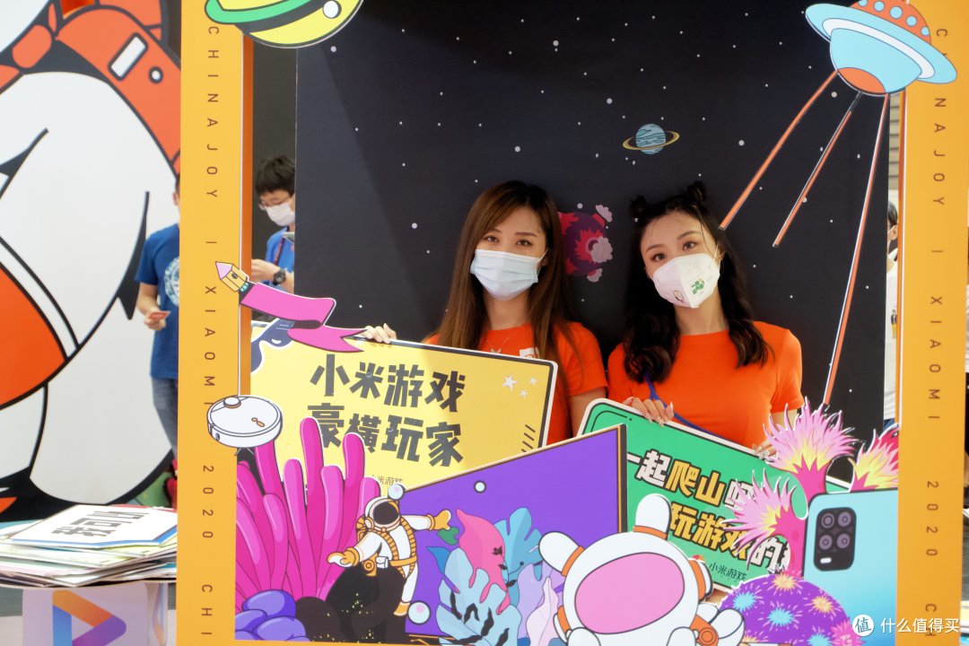 “梦幻暑假”2020ChinaJoy我在小米展台