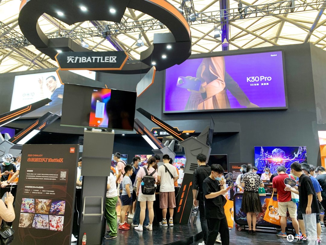 “梦幻暑假”2020ChinaJoy我在小米展台